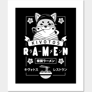 Kivotos Ramen Crest Posters and Art